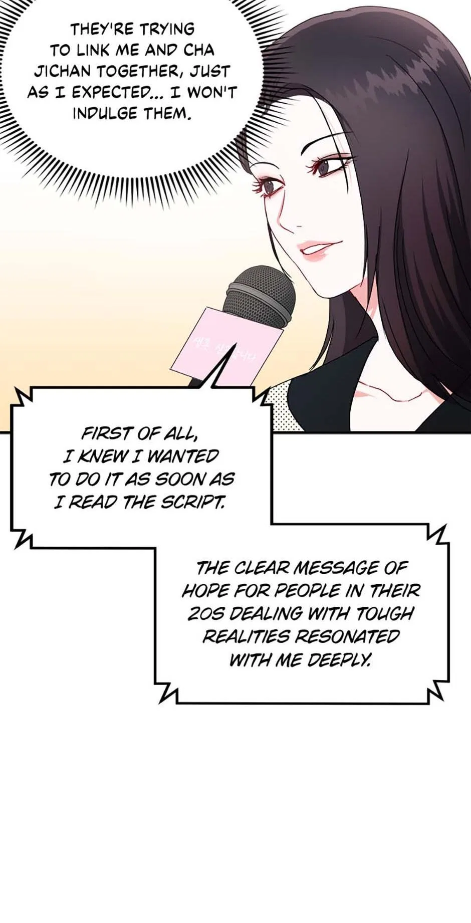 Today to Tomorrow Chapter 27 – Page 17