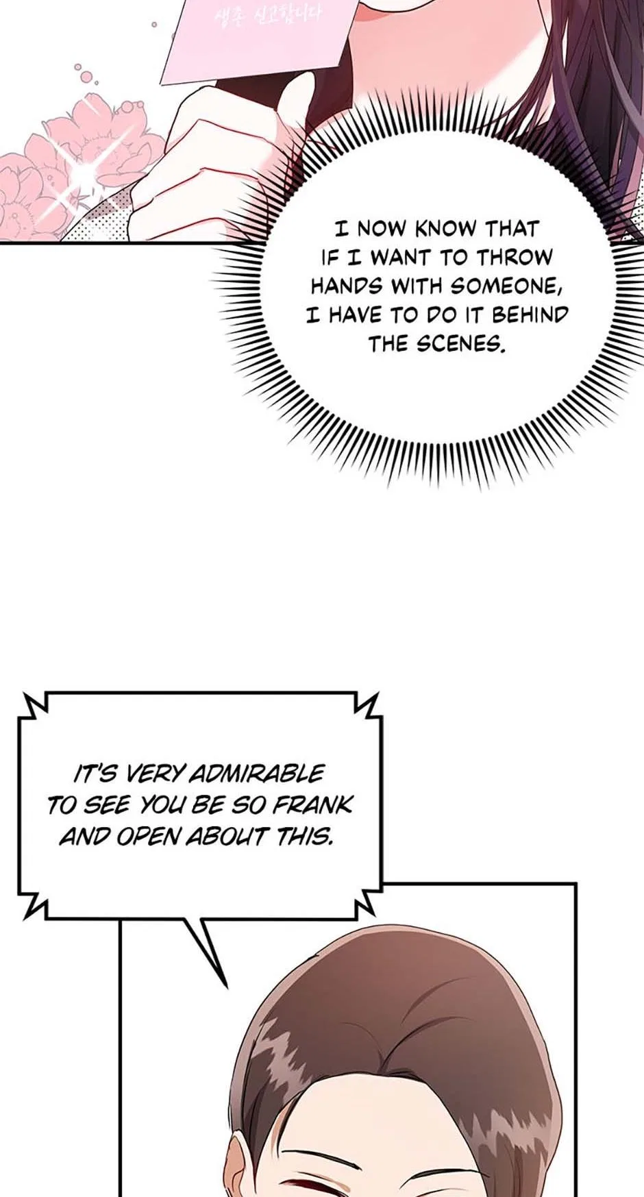 Today to Tomorrow Chapter 27 – Page 22