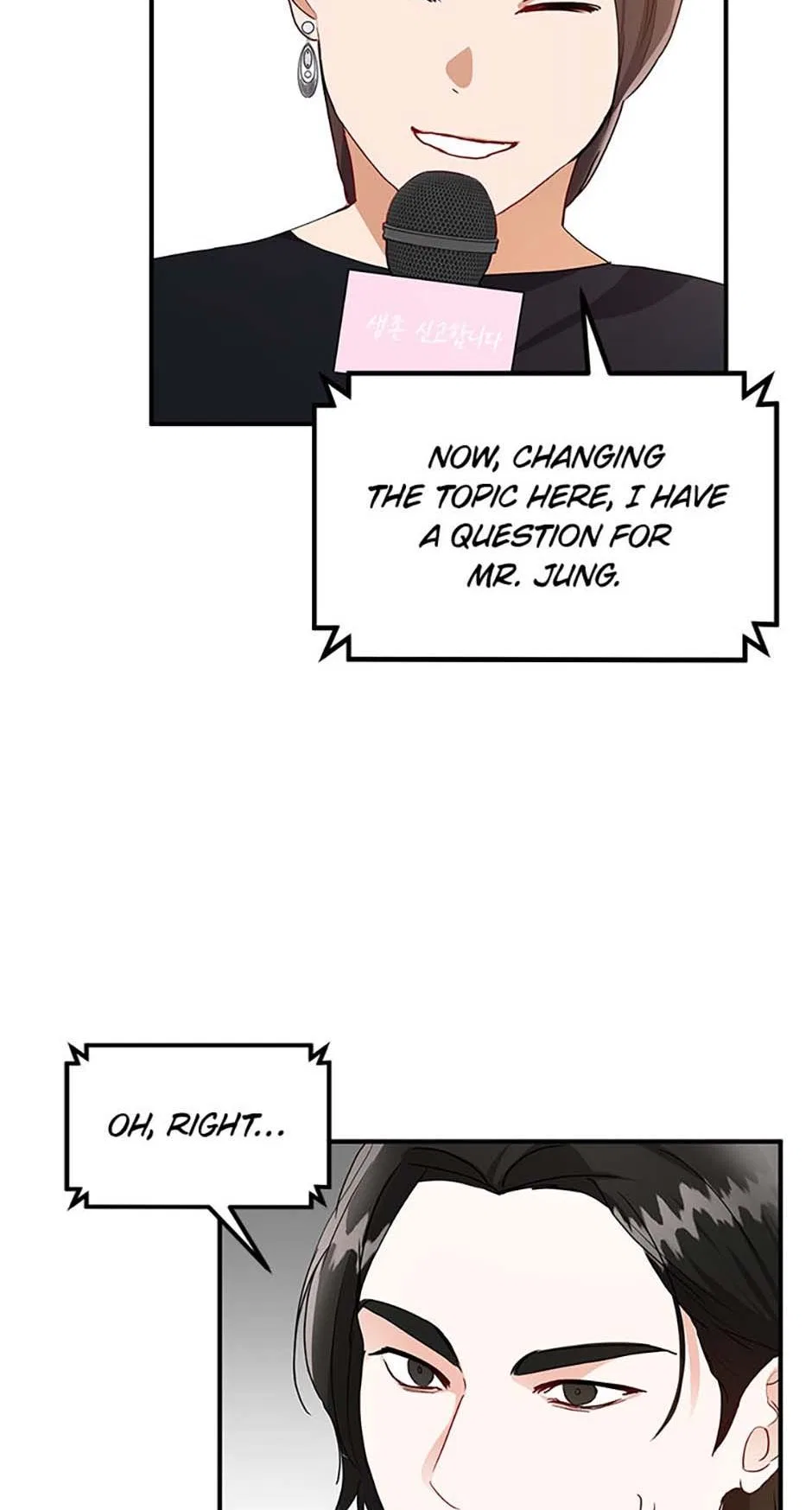 Today to Tomorrow Chapter 27 – Page 23