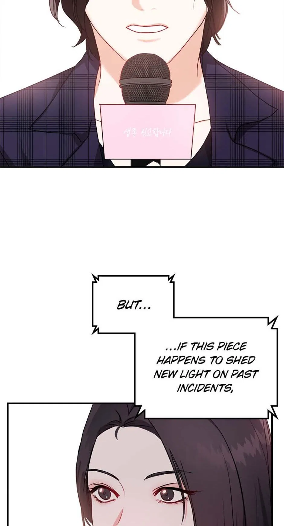 Today to Tomorrow Chapter 27 – Page 27