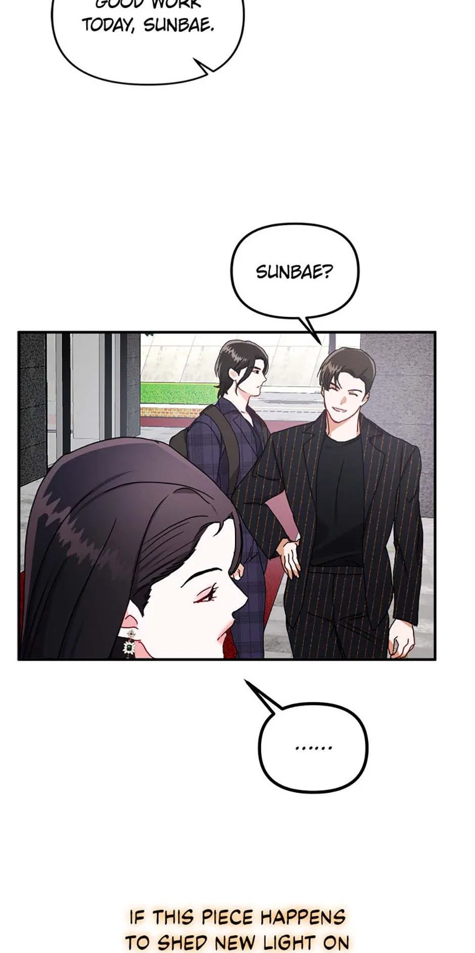 Today to Tomorrow Chapter 27 – Page 51