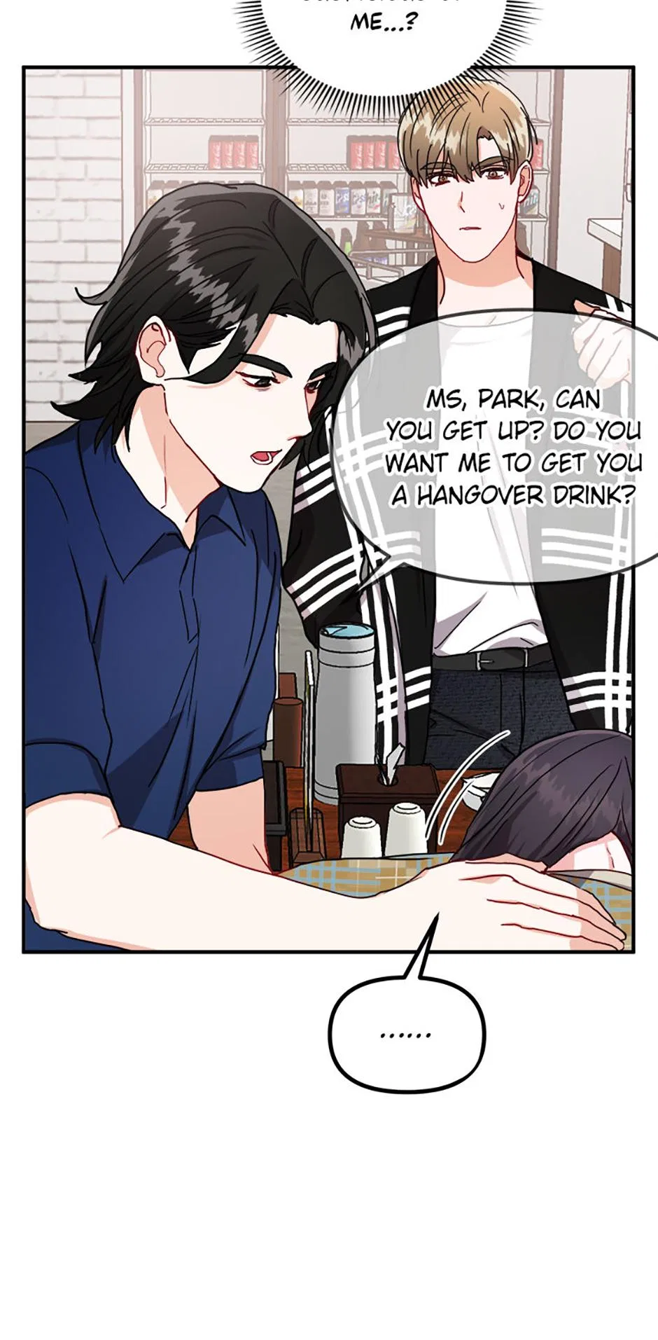 Today to Tomorrow Chapter 26 – Page 12