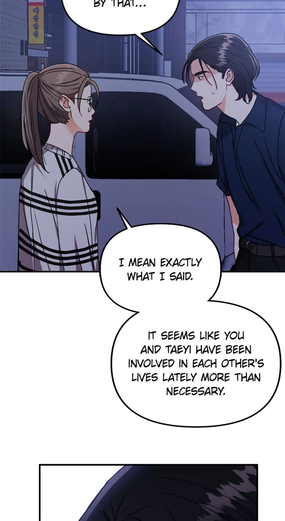 Today to Tomorrow Chapter 26 – Page 33