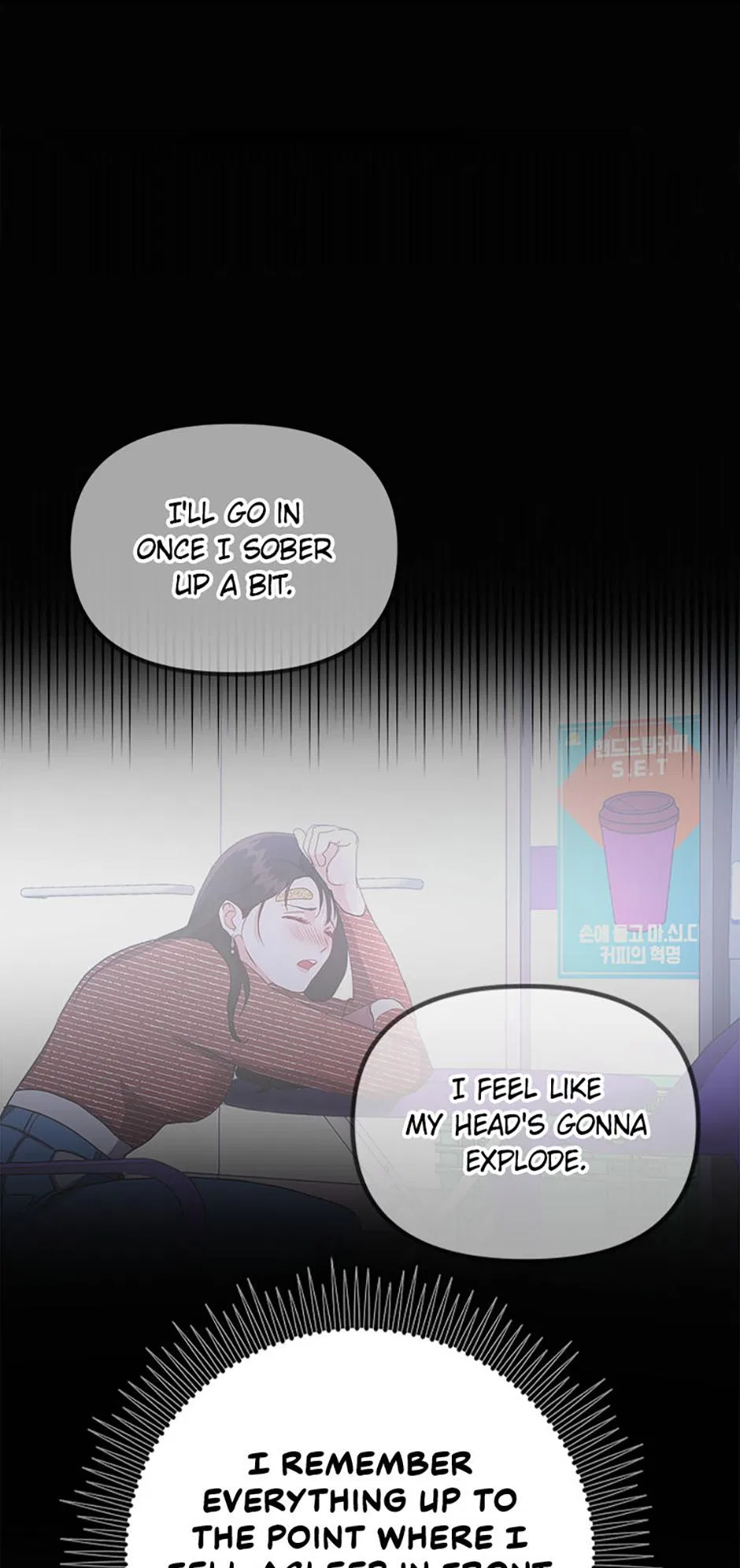 Today to Tomorrow Chapter 23 – Page 7