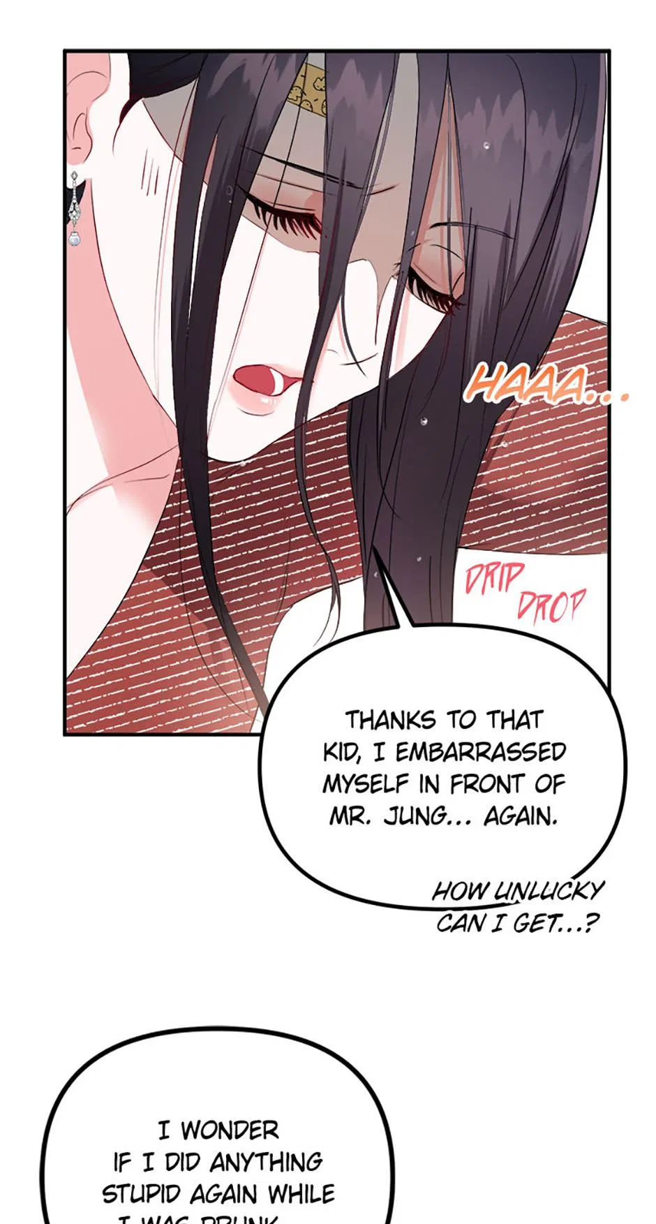 Today to Tomorrow Chapter 23 – Page 31