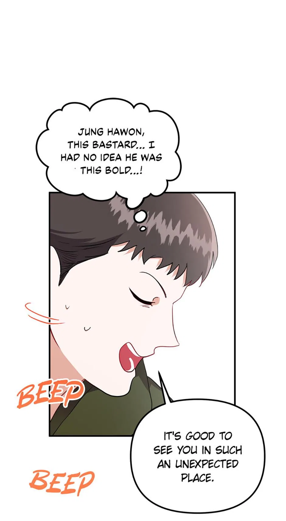 Today to Tomorrow Chapter 23 – Page 37