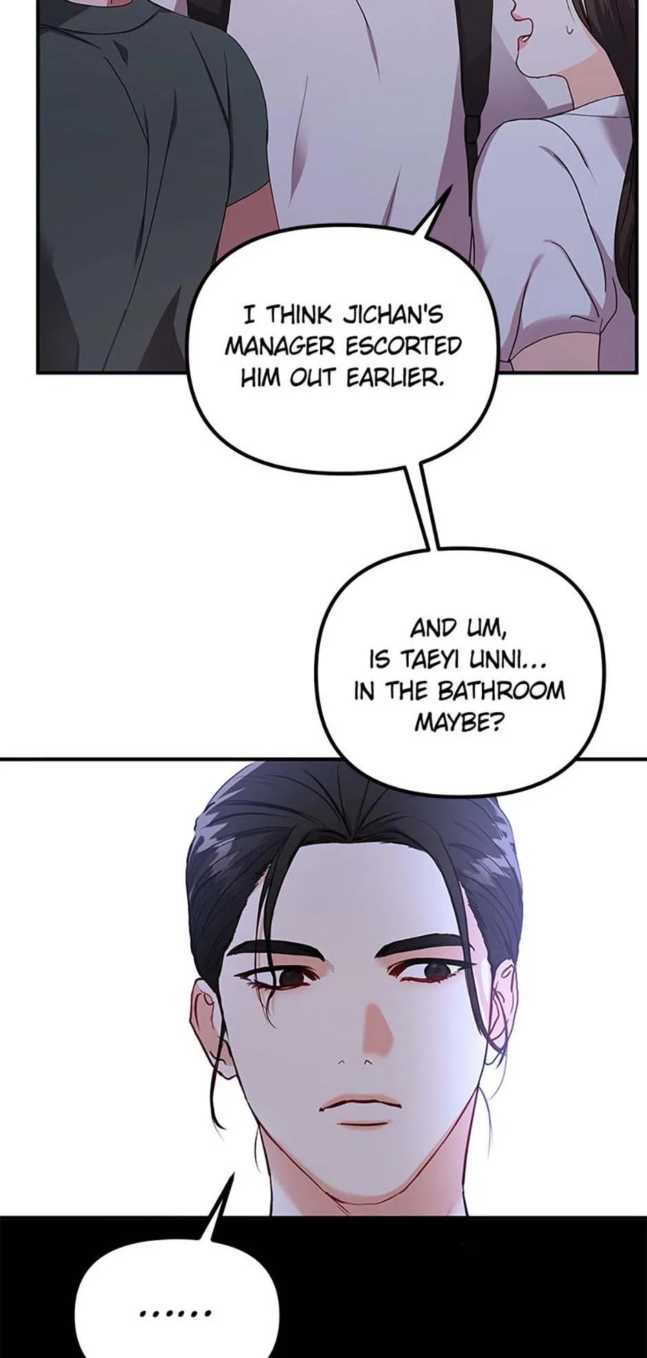 Today to Tomorrow Chapter 22 – Page 22