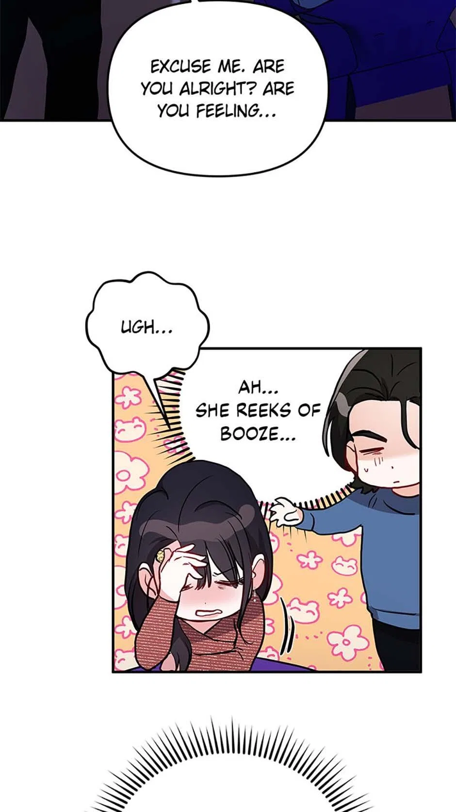 Today to Tomorrow Chapter 22 – Page 42