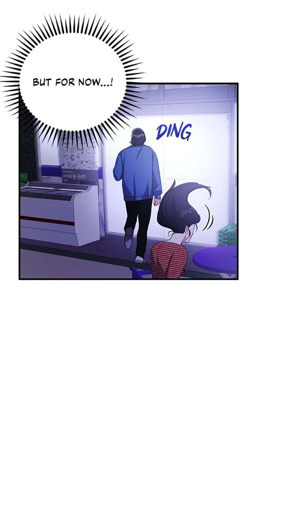 Today to Tomorrow Chapter 22 – Page 50