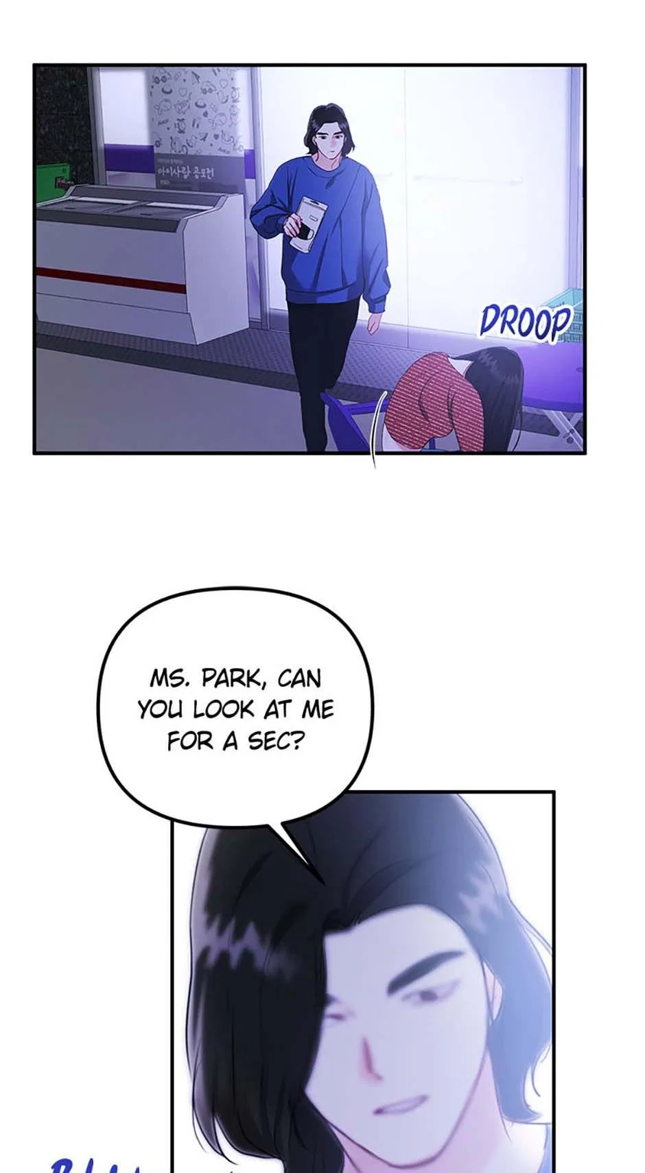 Today to Tomorrow Chapter 22 – Page 51