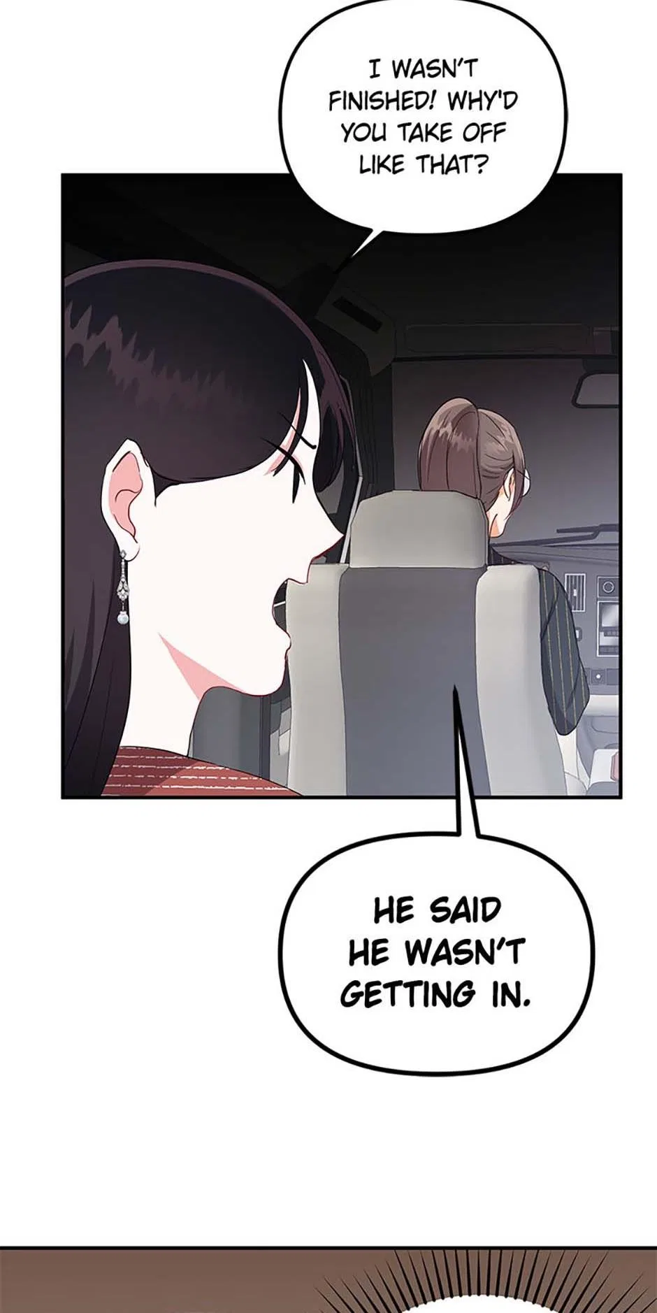Today to Tomorrow Chapter 20 – Page 45