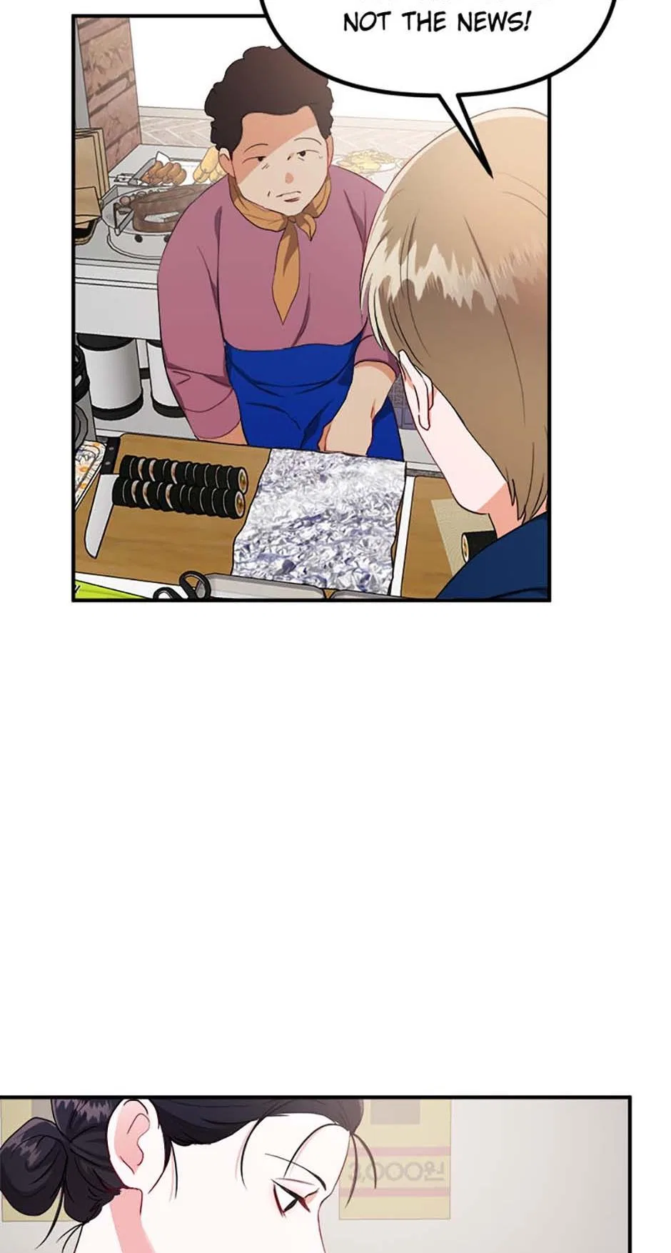 Today to Tomorrow Chapter 19 – Page 26