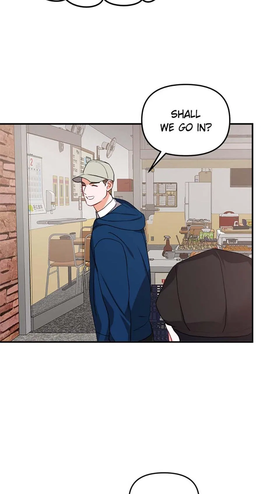 Today to Tomorrow Chapter 18 – Page 56