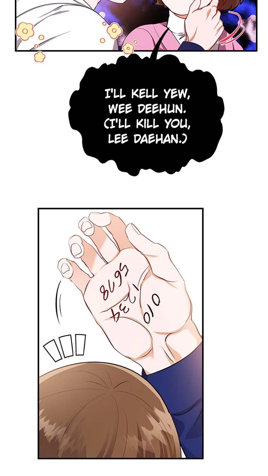 Today to Tomorrow Chapter 17 – Page 13