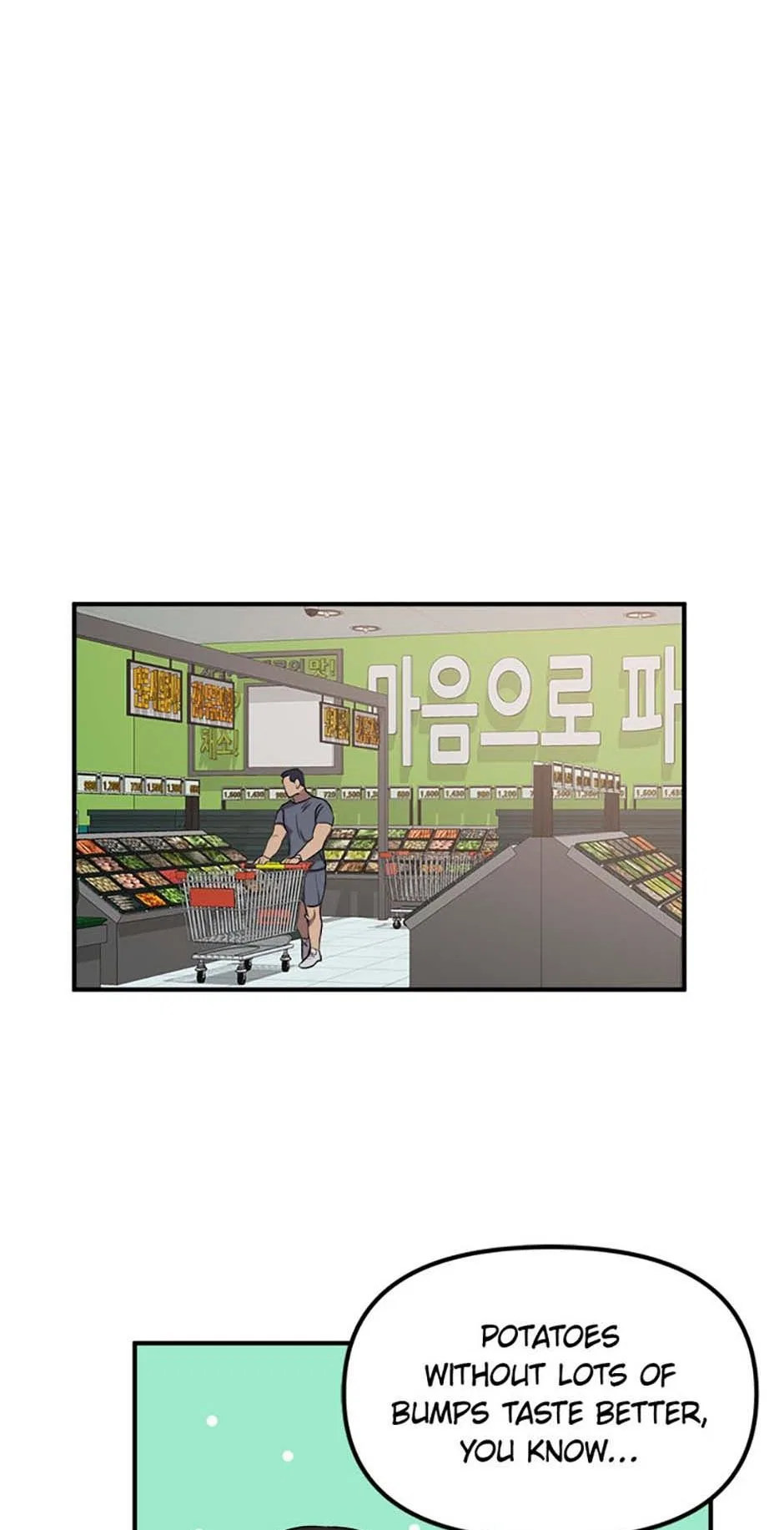 Today to Tomorrow Chapter 17 – Page 34