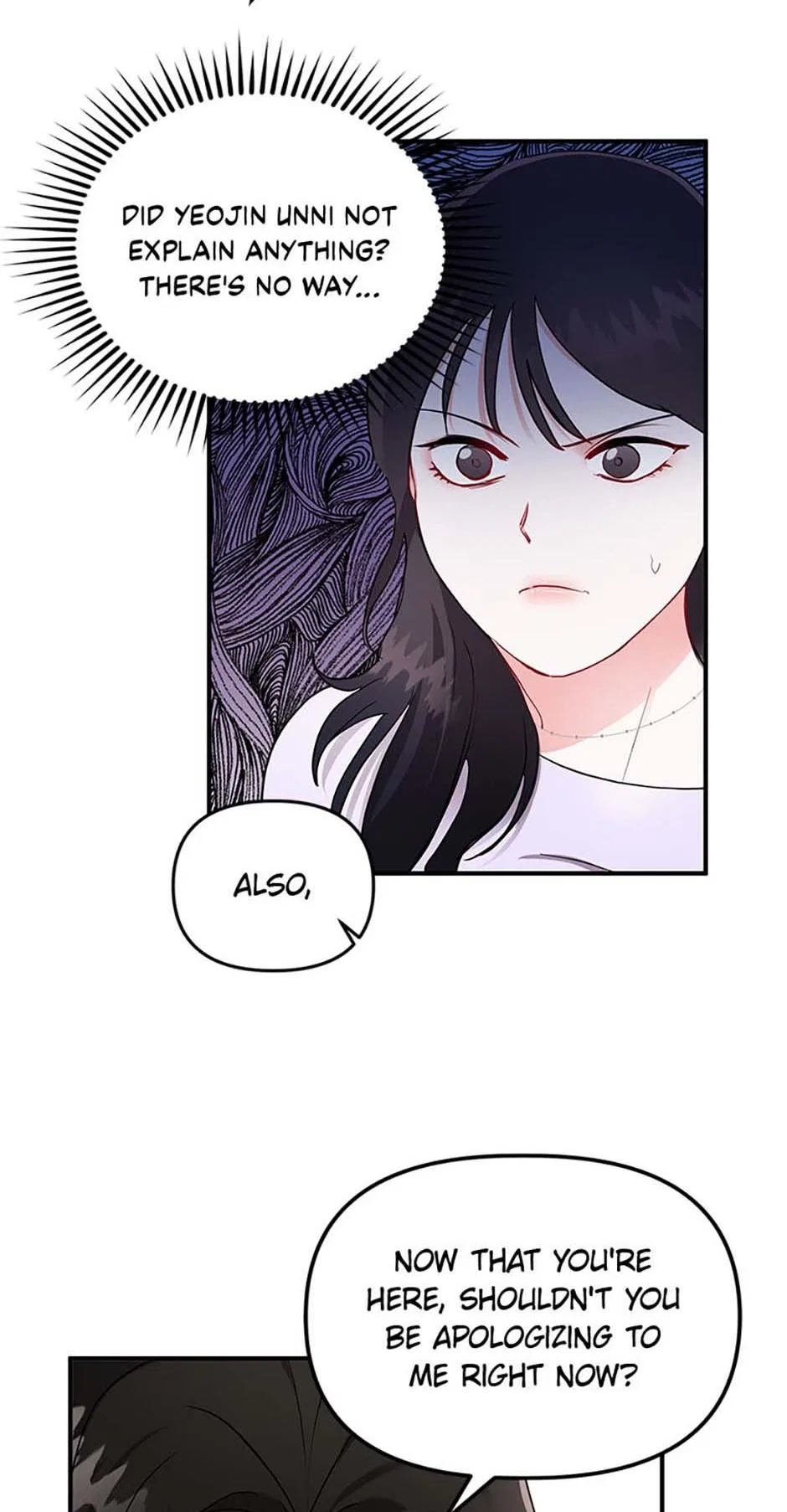 Today to Tomorrow Chapter 16 – Page 21
