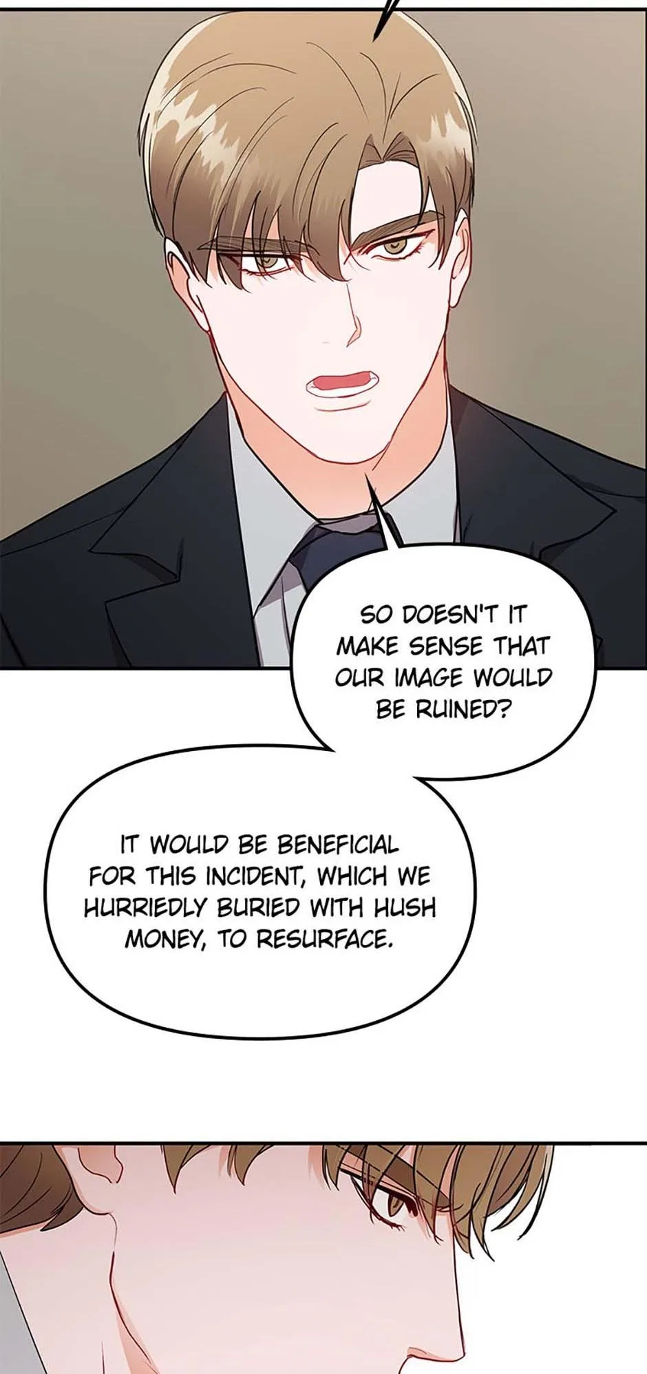 Today to Tomorrow Chapter 15 – Page 17
