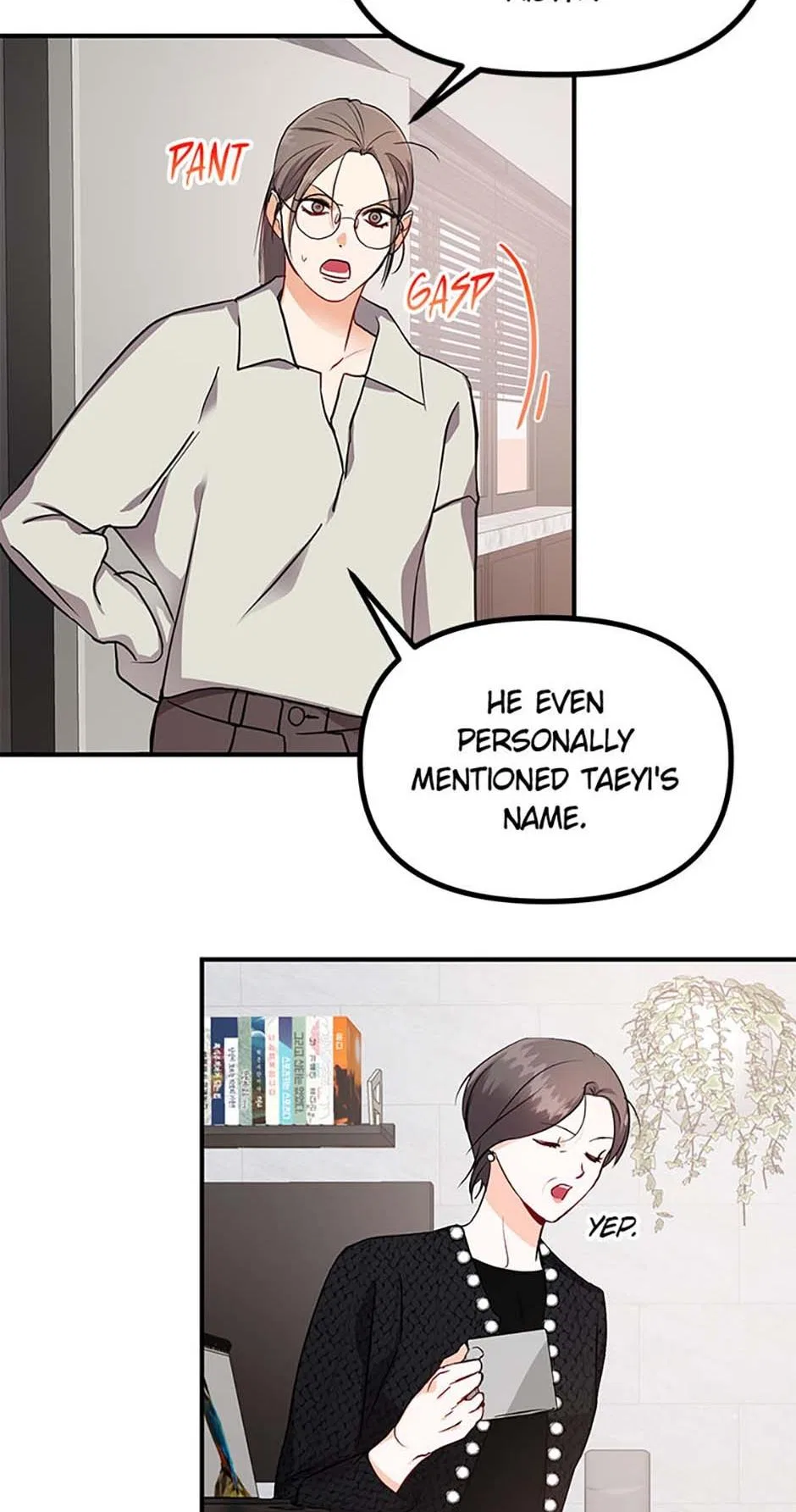 Today to Tomorrow Chapter 13 – Page 6