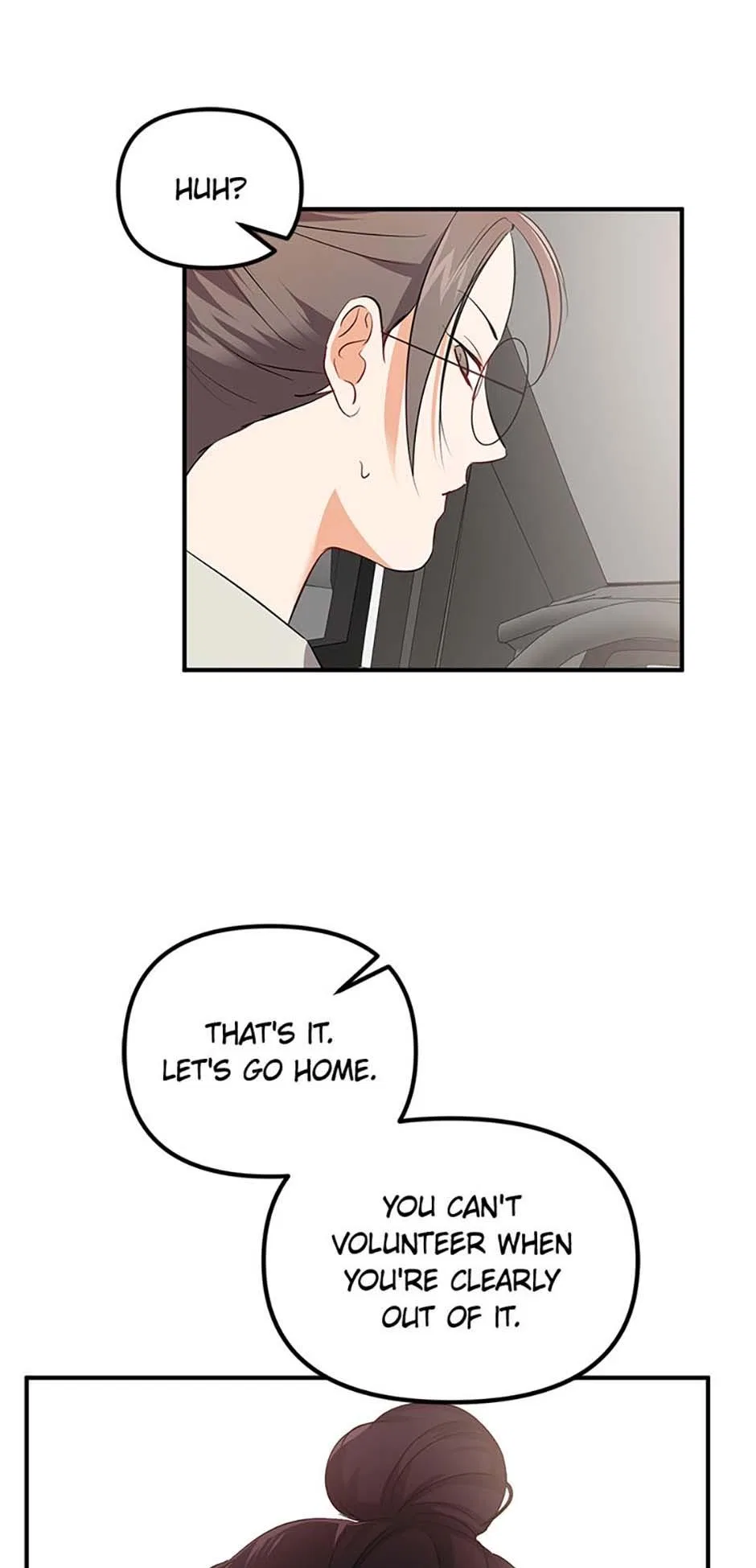 Today to Tomorrow Chapter 13 – Page 50