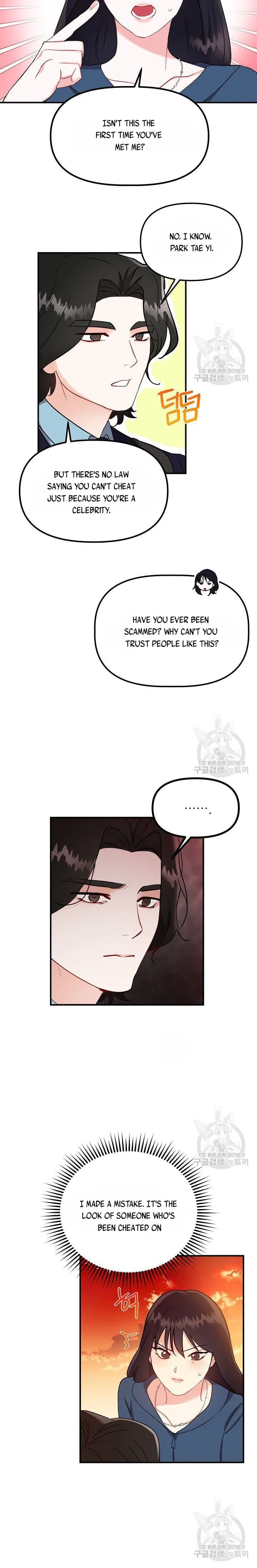 Today to Tomorrow Chapter 5 – Page 5