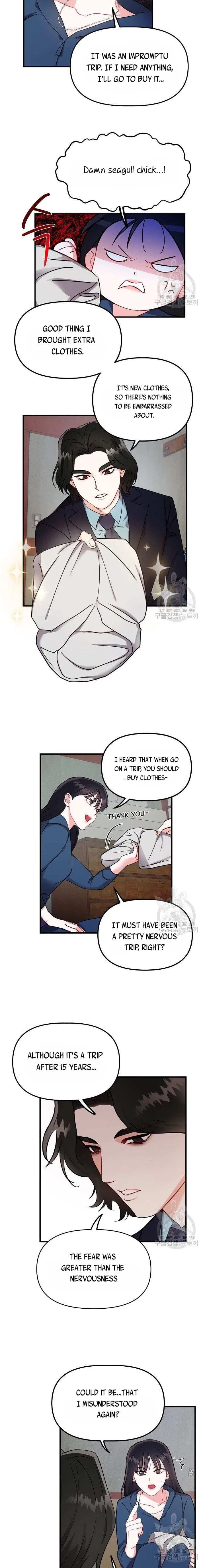 Today to Tomorrow Chapter 5 – Page 12