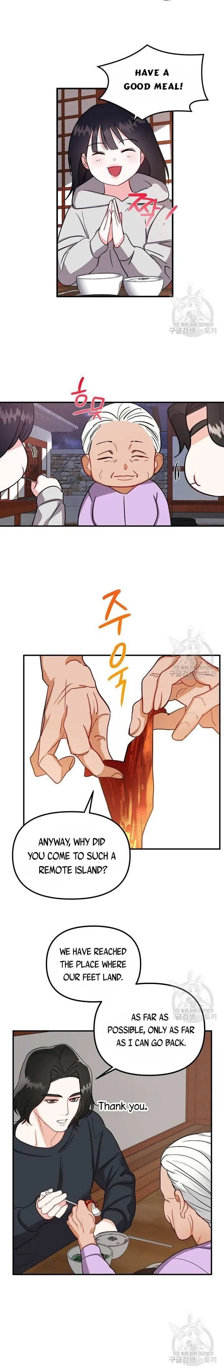 Today to Tomorrow Chapter 5 – Page 14