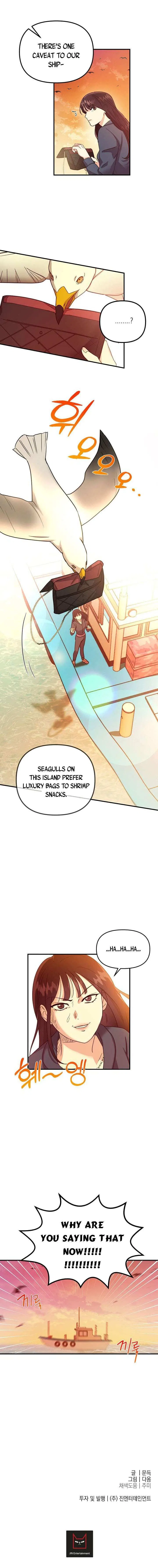 Today to Tomorrow Chapter 4 – Page 7