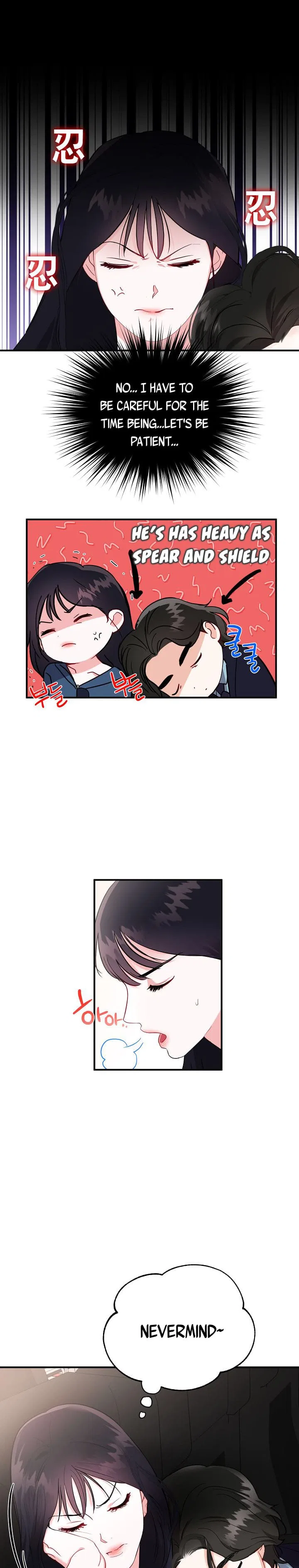 Today to Tomorrow Chapter 3 – Page 5