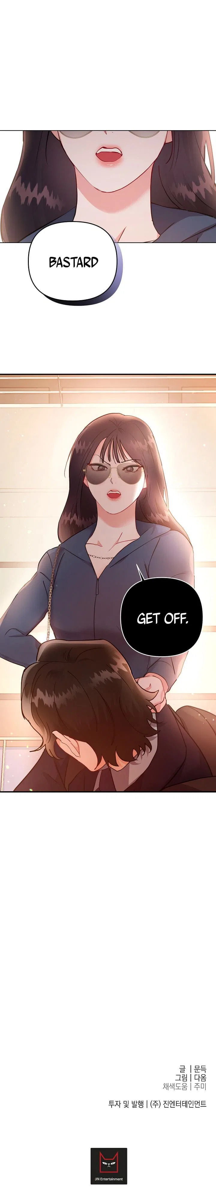 Today to Tomorrow Chapter 3 – Page 20