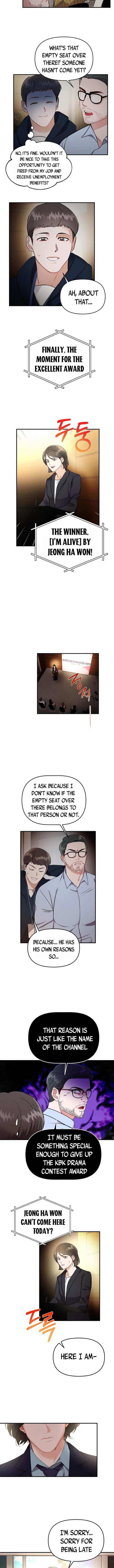 Today to Tomorrow Chapter 2 – Page 5
