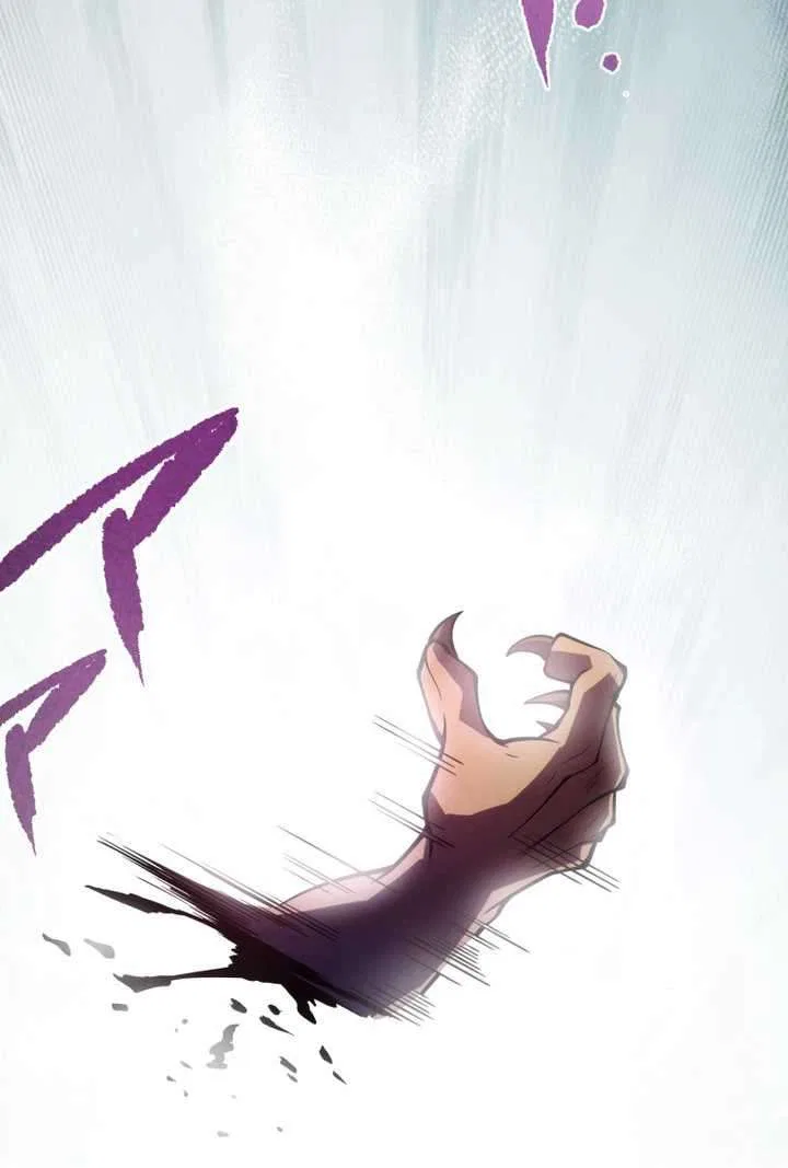 Became the Rebel of the Necromancer Family Chapter 8 – Page 24