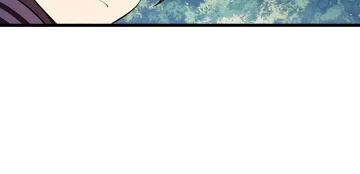 Became the Rebel of the Necromancer Family Chapter 6 – Page 27