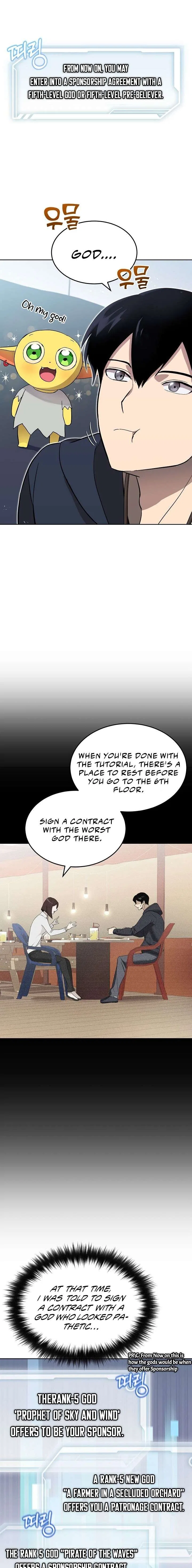 Climbing the Tower that Even the Regressor Couldn’t Chapter 12 – Page 19
