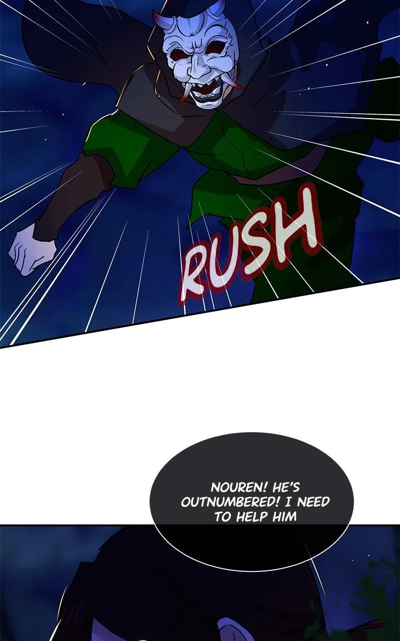 Subzero Chapter 234 – Page 6