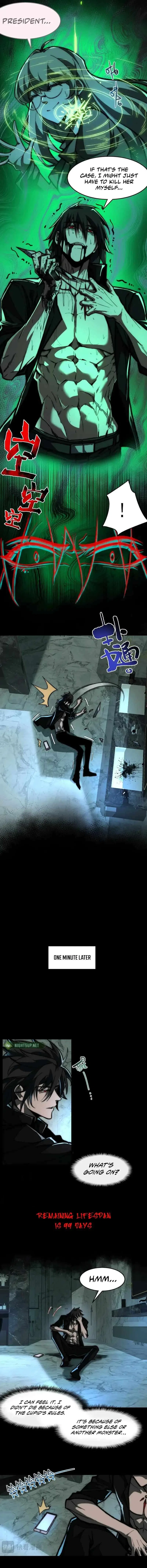 I created an Urban Legend Chapter 74 – Page 2