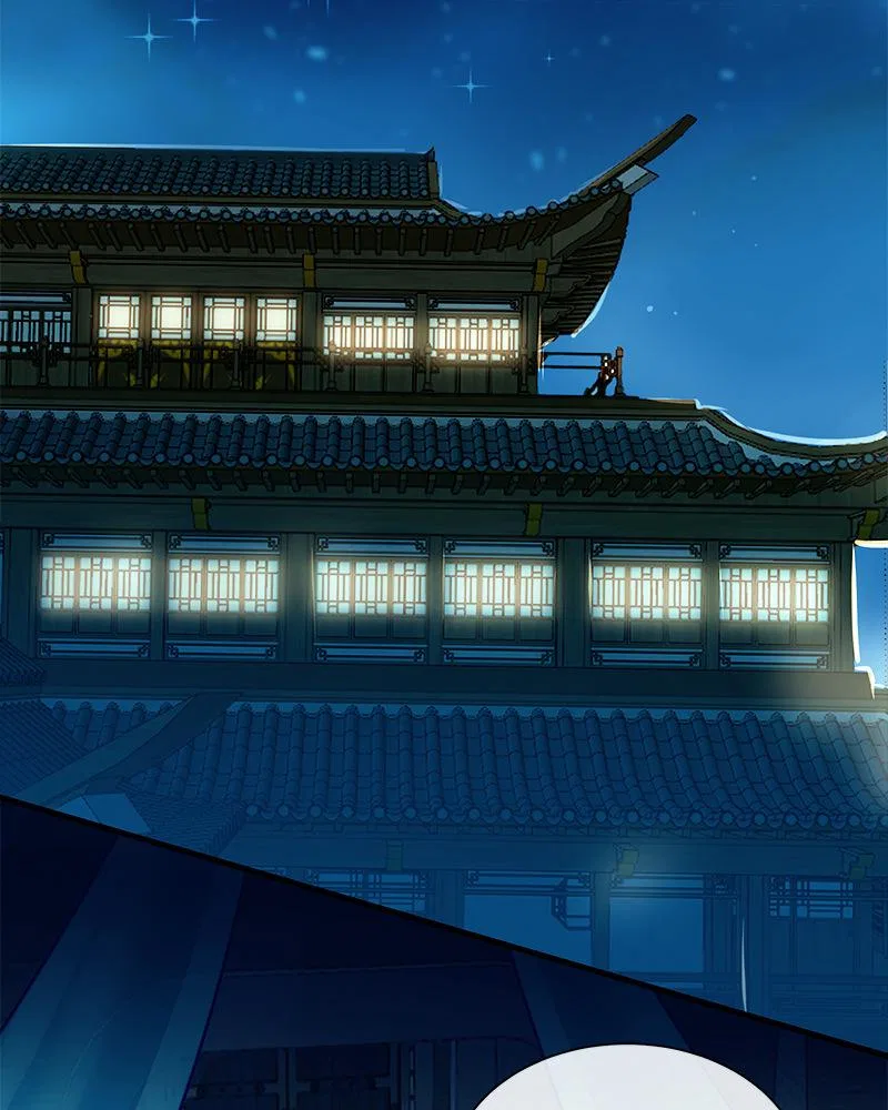 Subzero Chapter 222 – Page 2
