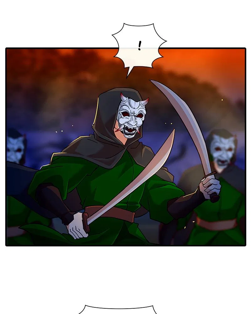 Subzero Chapter 215 – Page 6