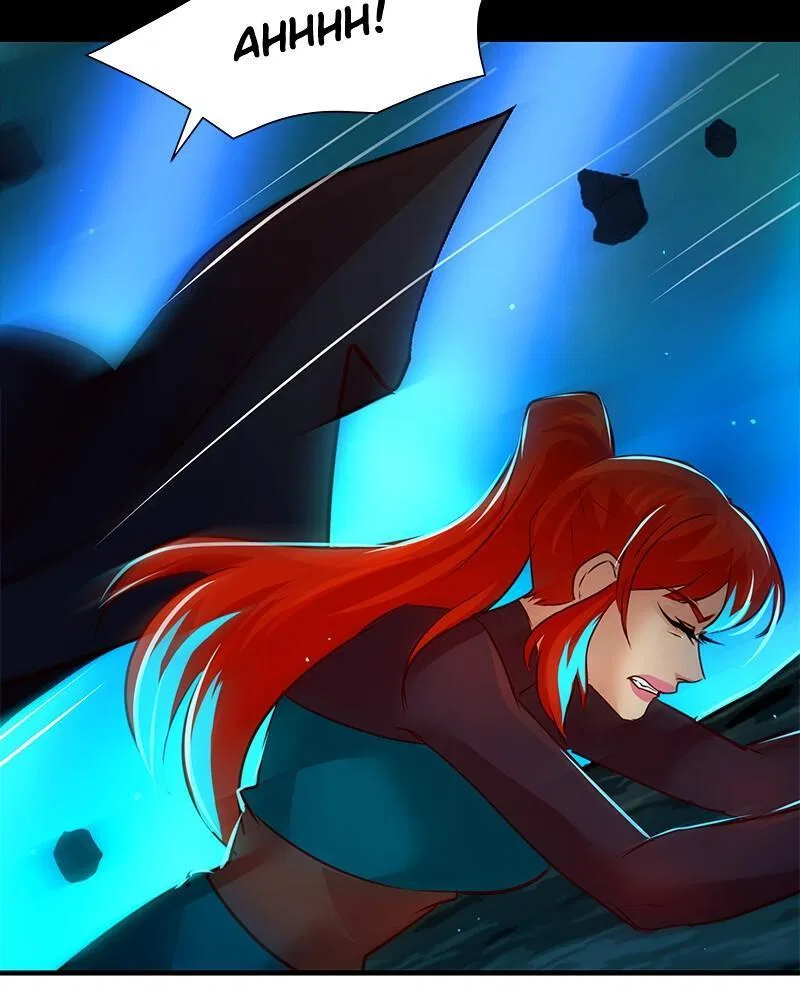 Subzero Chapter 168 – Page 24