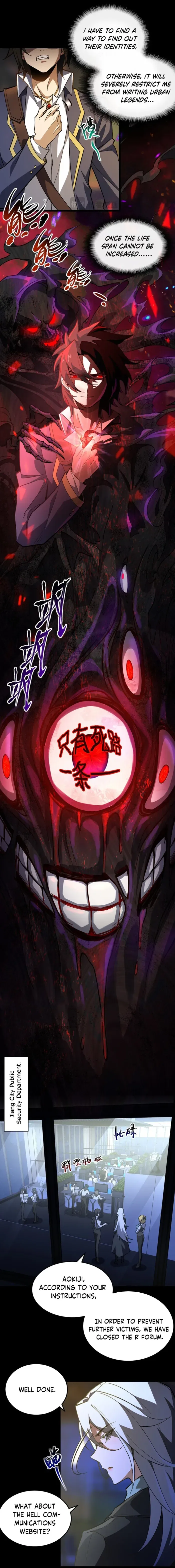 I created an Urban Legend Chapter 3 – Page 13