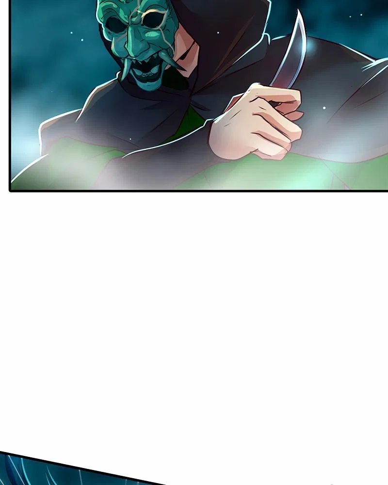 Subzero Chapter 162 – Page 6