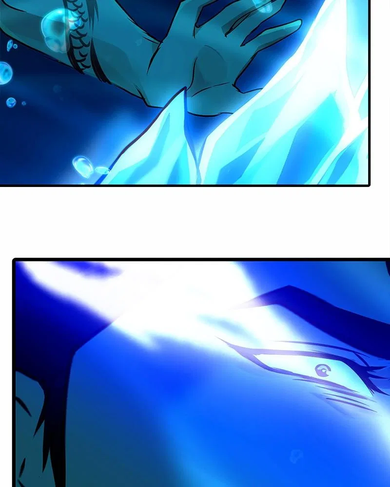 Subzero Chapter 160 – Page 24