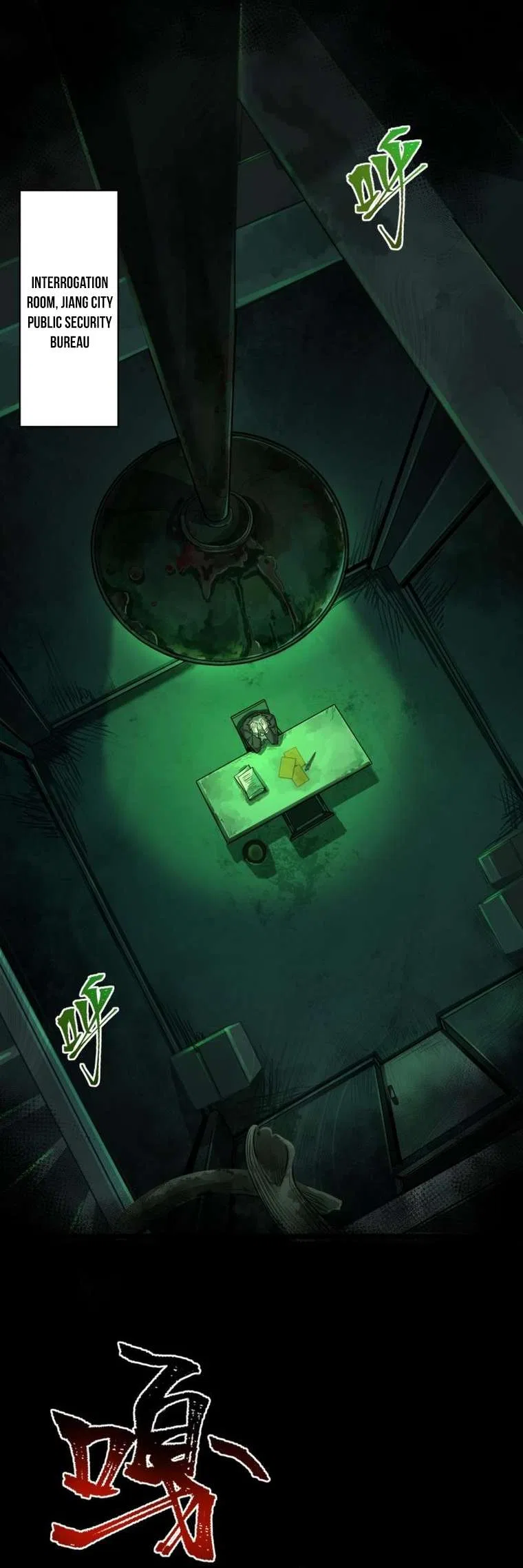I created an Urban Legend Chapter 1 – Page 2