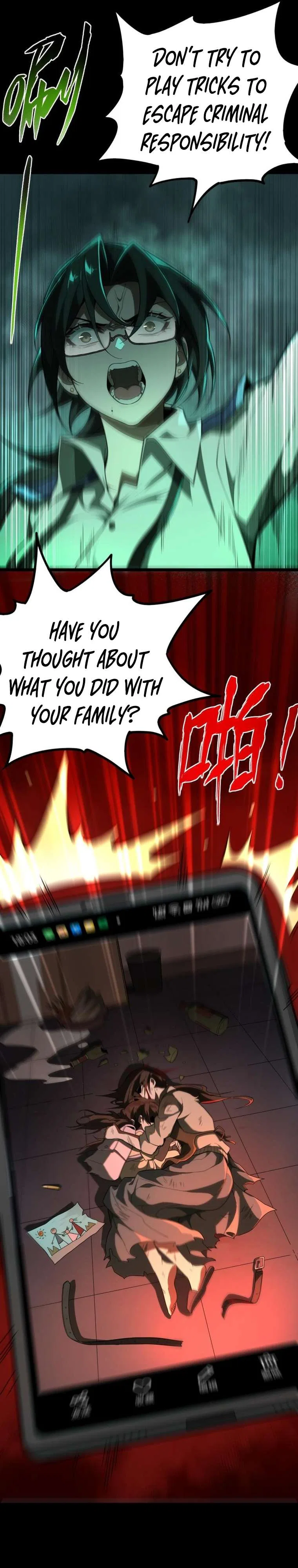 I created an Urban Legend Chapter 1 – Page 6