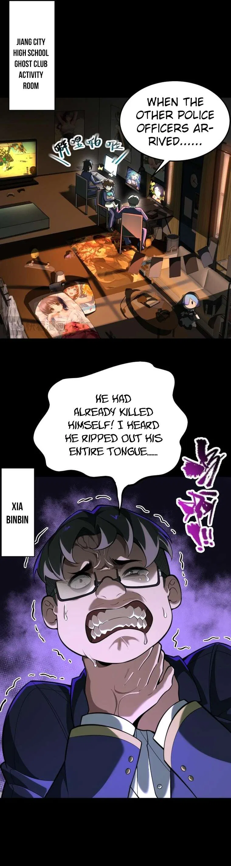 I created an Urban Legend Chapter 1 – Page 14