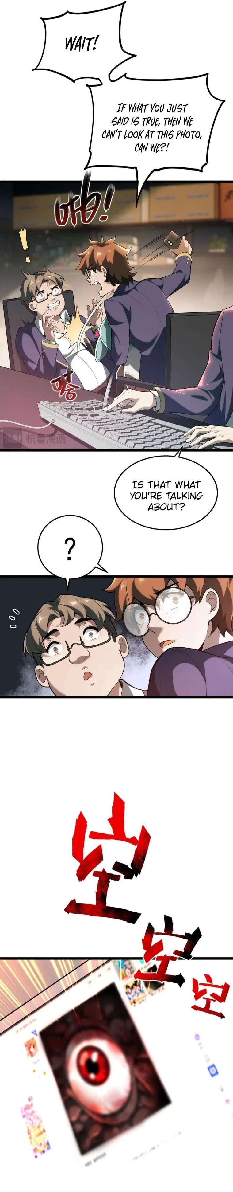 I created an Urban Legend Chapter 1 – Page 17