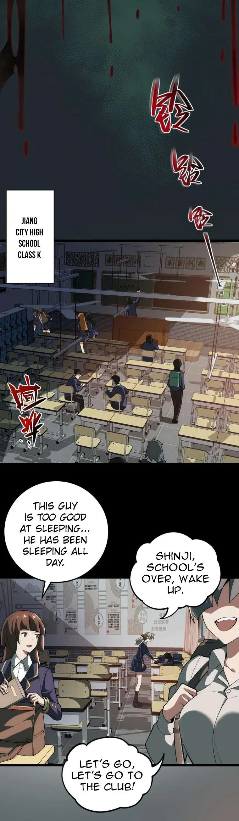 I created an Urban Legend Chapter 1 – Page 30