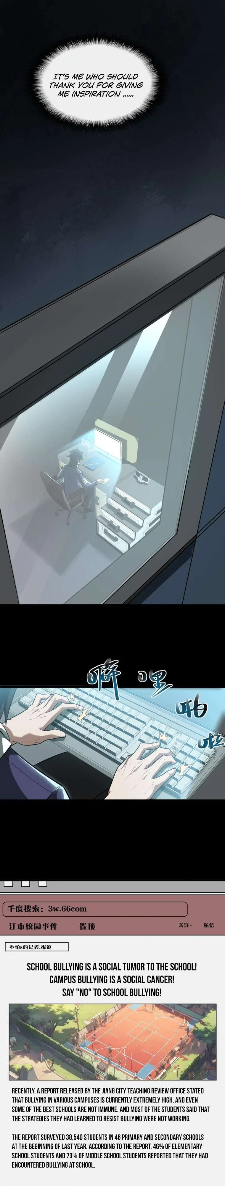 I created an Urban Legend Chapter 1 – Page 40