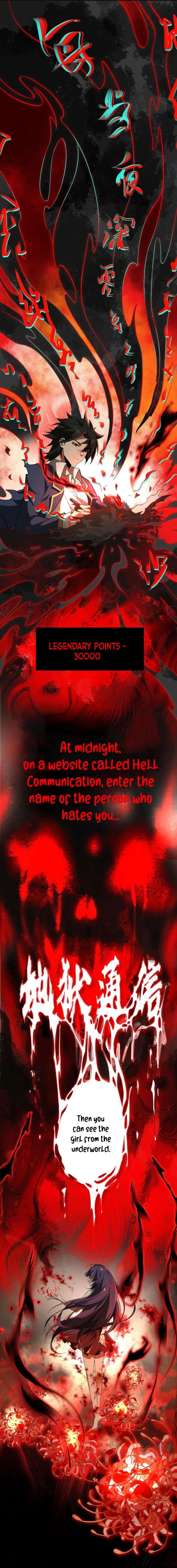 I created an Urban Legend Chapter 1 – Page 43