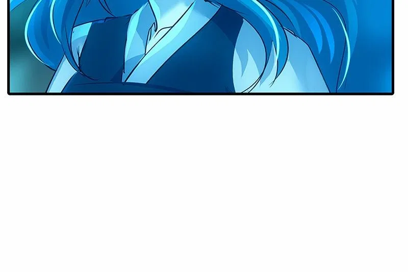 Subzero Chapter 159 – Page 75