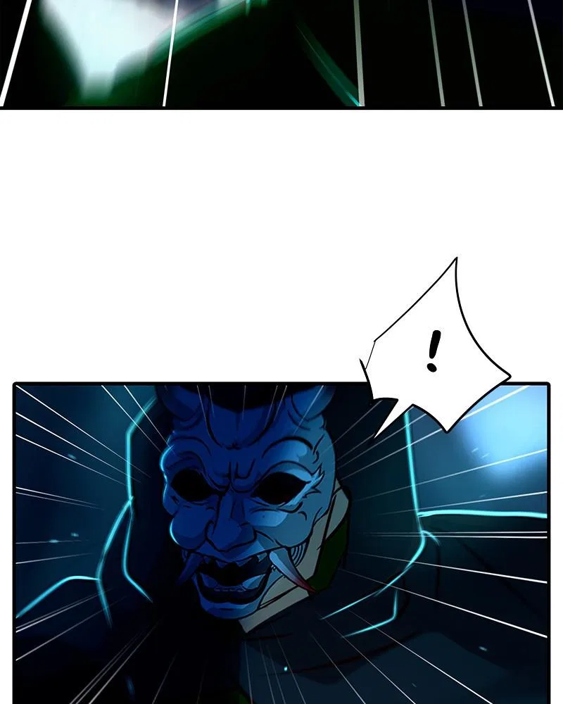Subzero Chapter 154 – Page 88